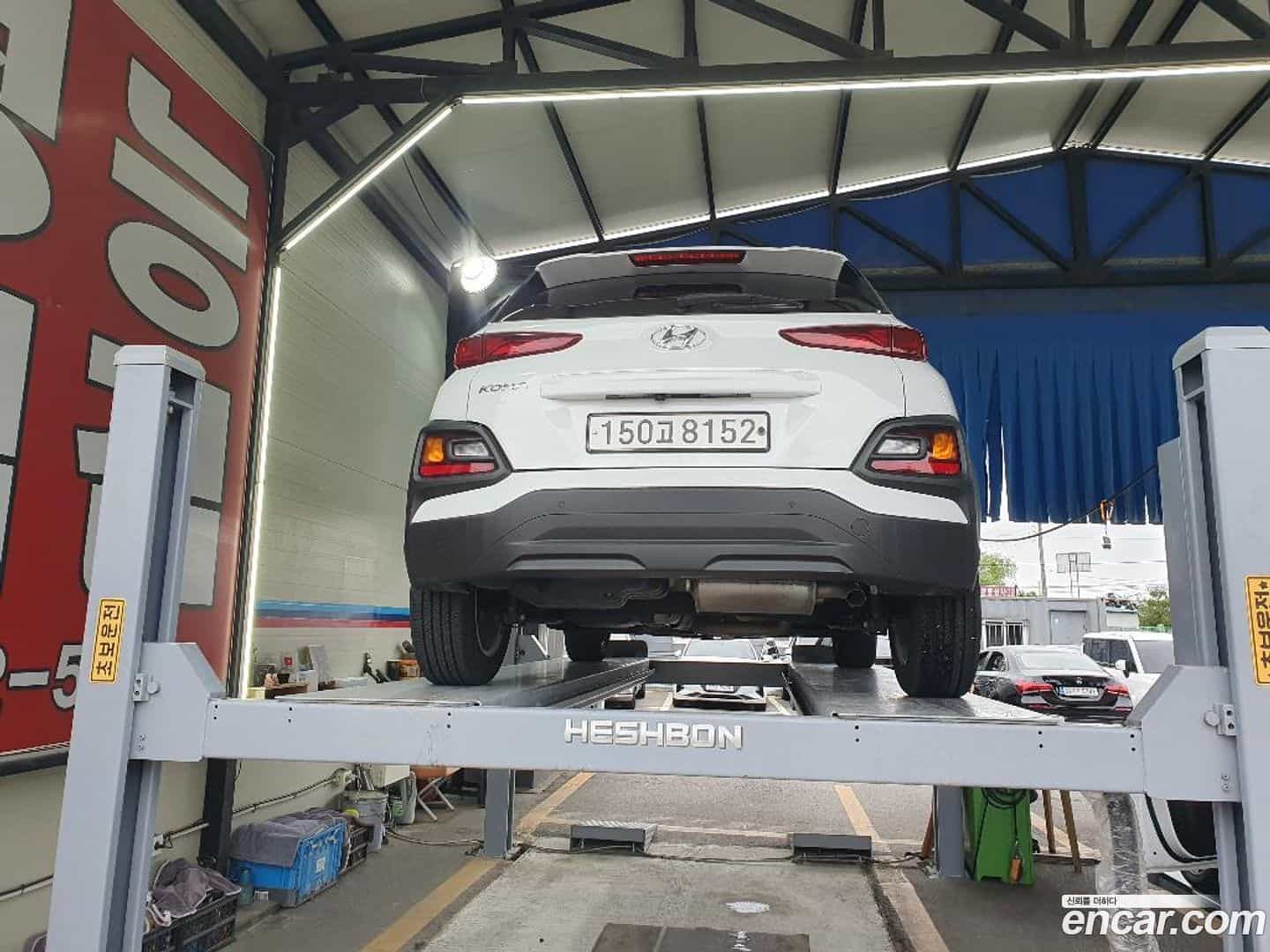 Kona Hyundai 2020.3-OUTER-002