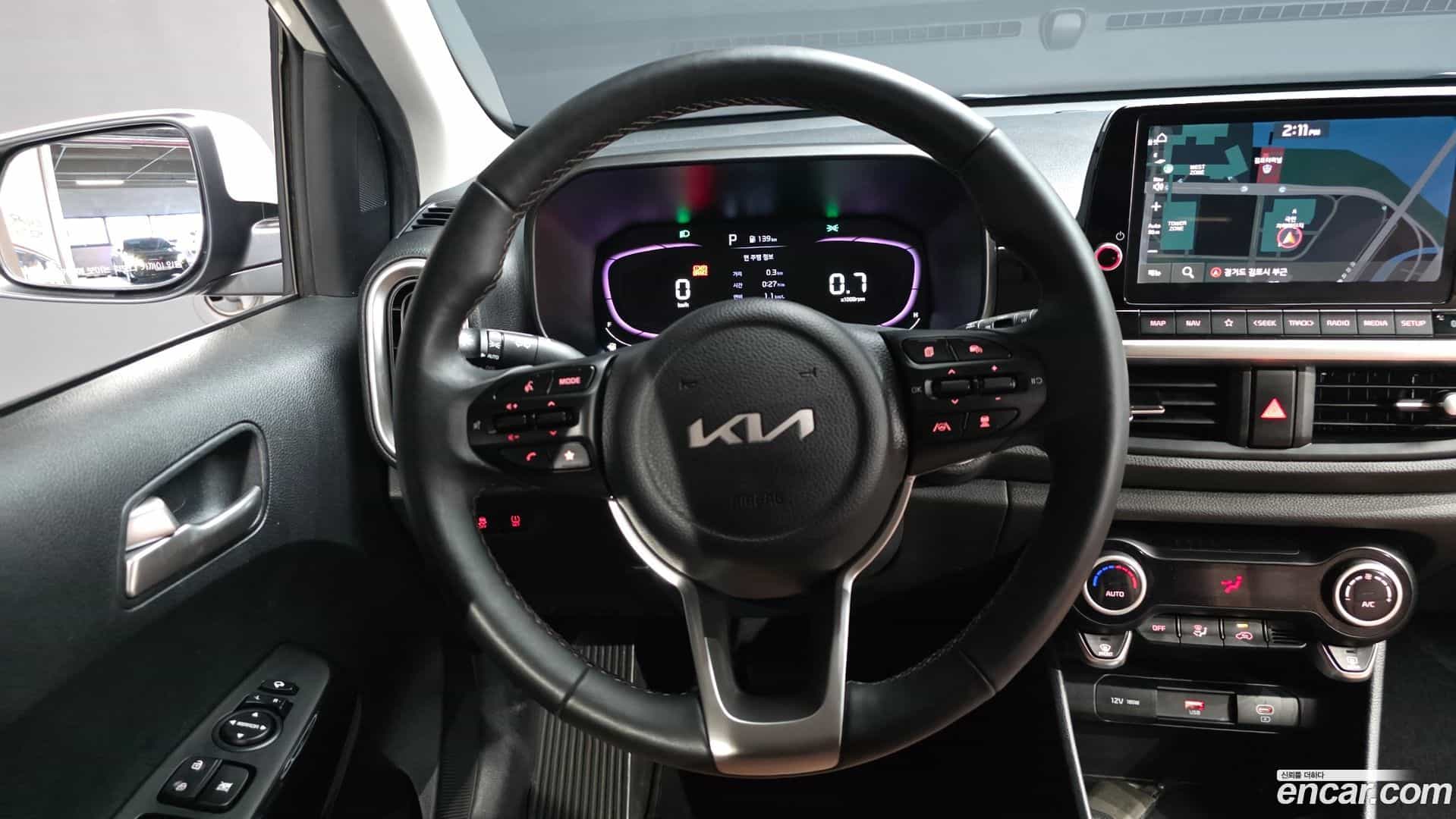 morning Kia 2023.8-OPTION-017