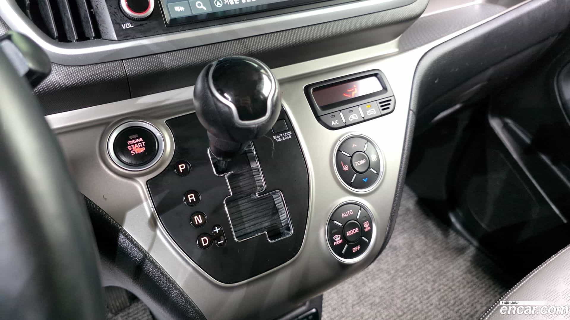 RAY Kia 2019.1-INNER-009