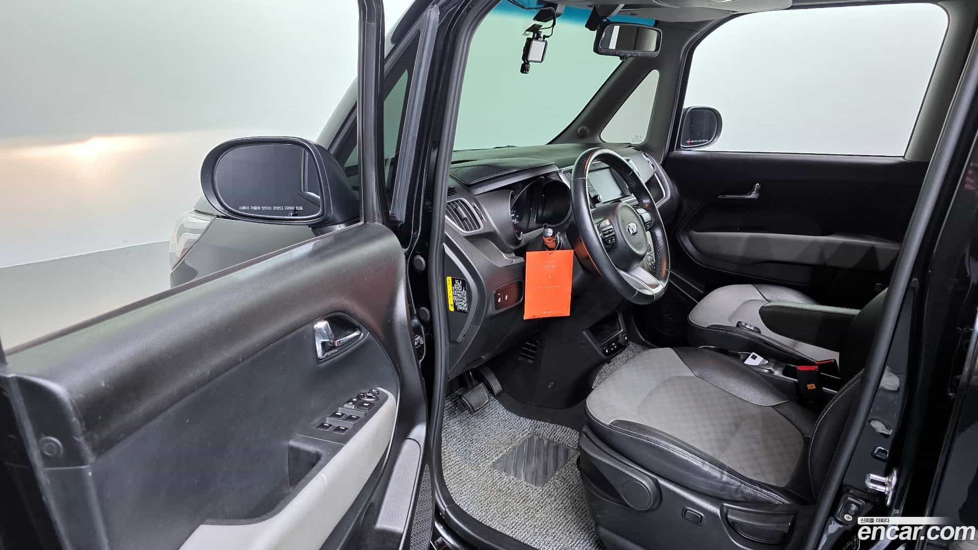 RAY Kia 2019.1-INNER-010