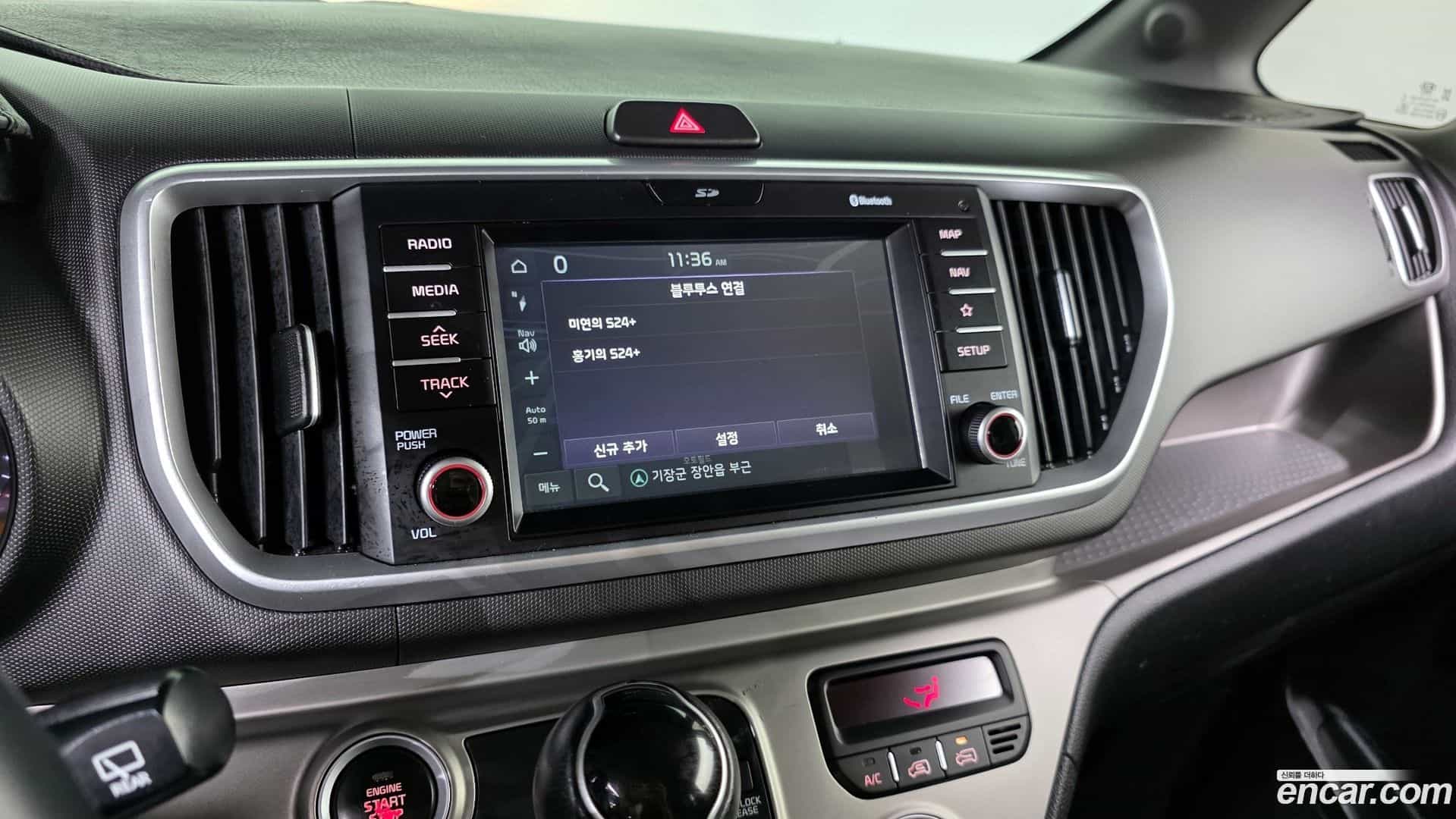 RAY Kia 2019.1-OPTION-017