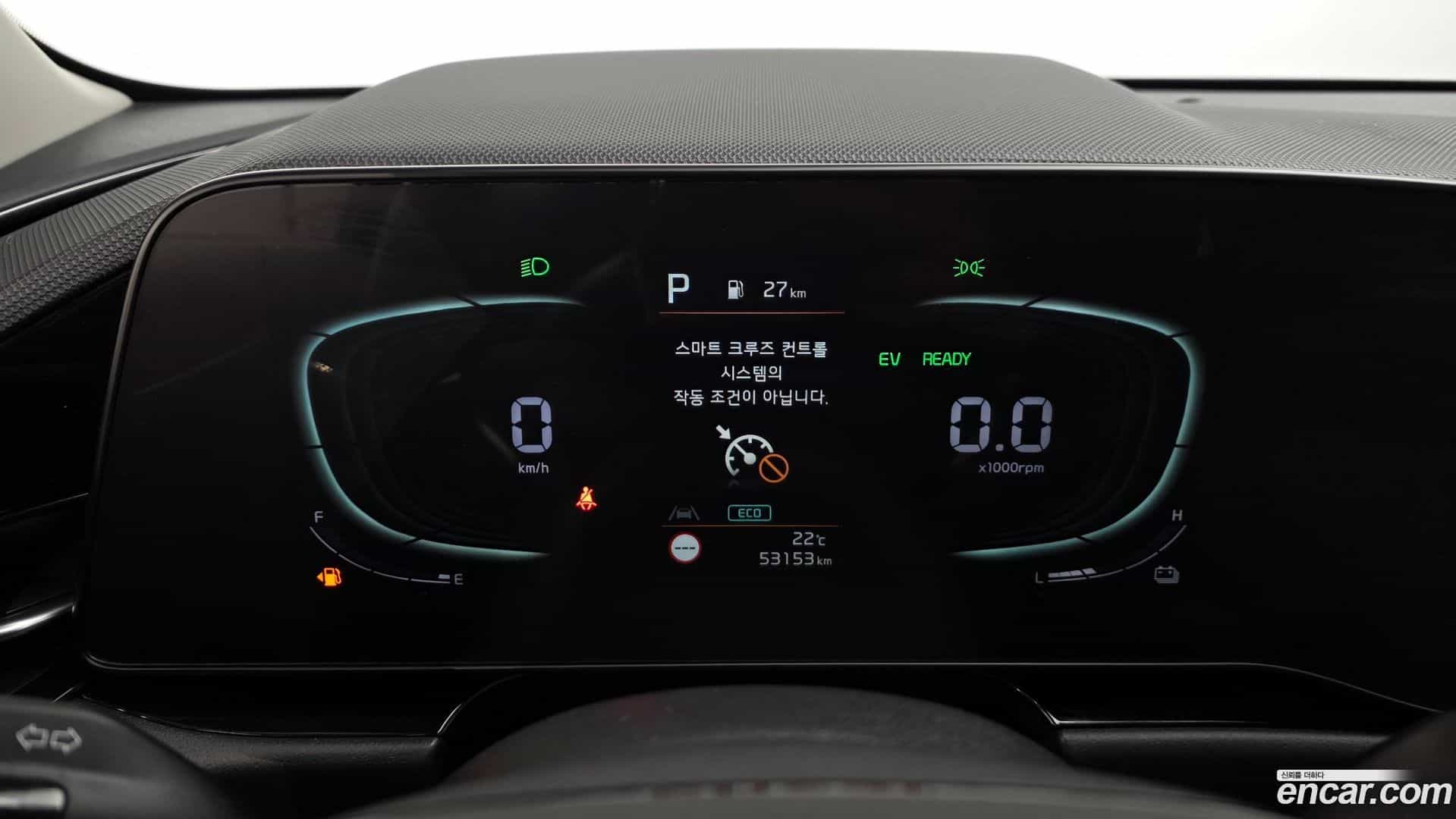 Niro Kia 2022.3-INNER-008