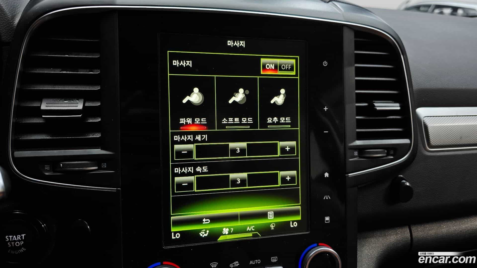 QM6 Renault Korea 2021.3-OPTION-021