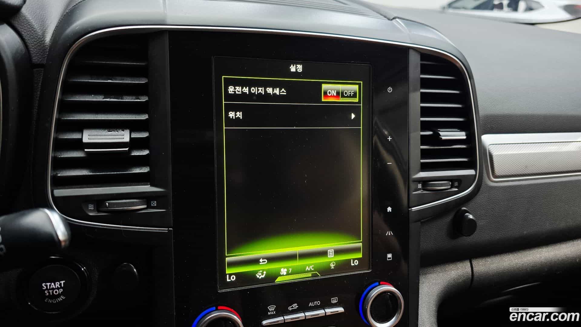 QM6 Renault Korea 2021.3-OPTION-042