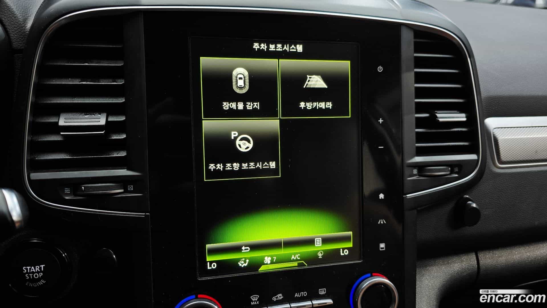 QM6 Renault Korea 2021.3-OPTION-046