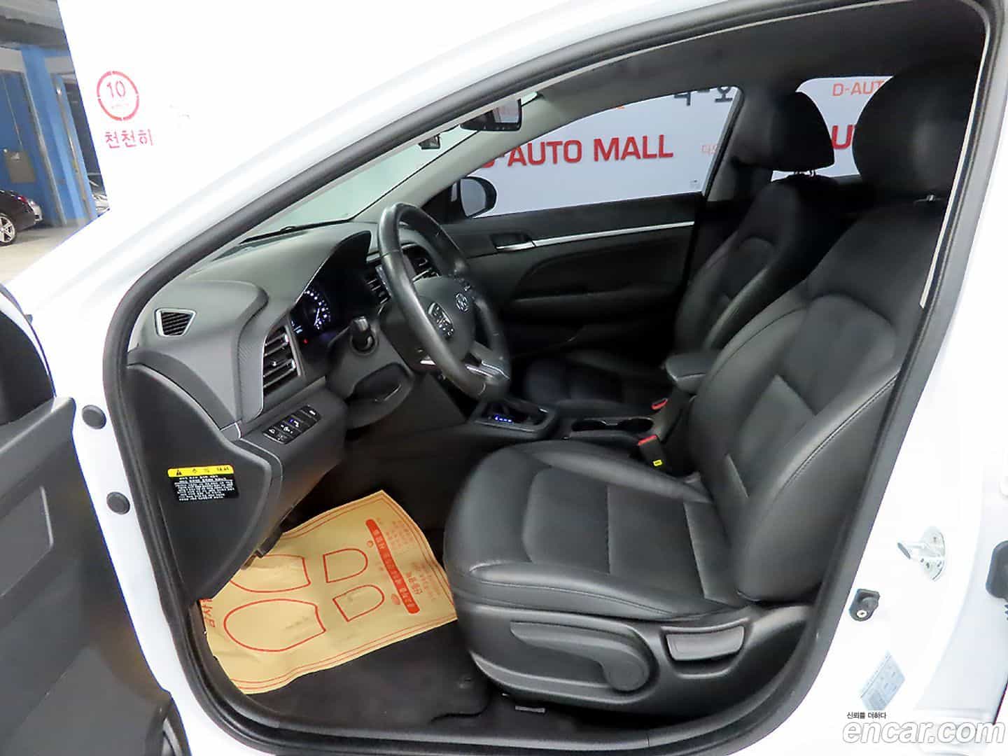 AVANTE Hyundai 2019.3-OUTER-006