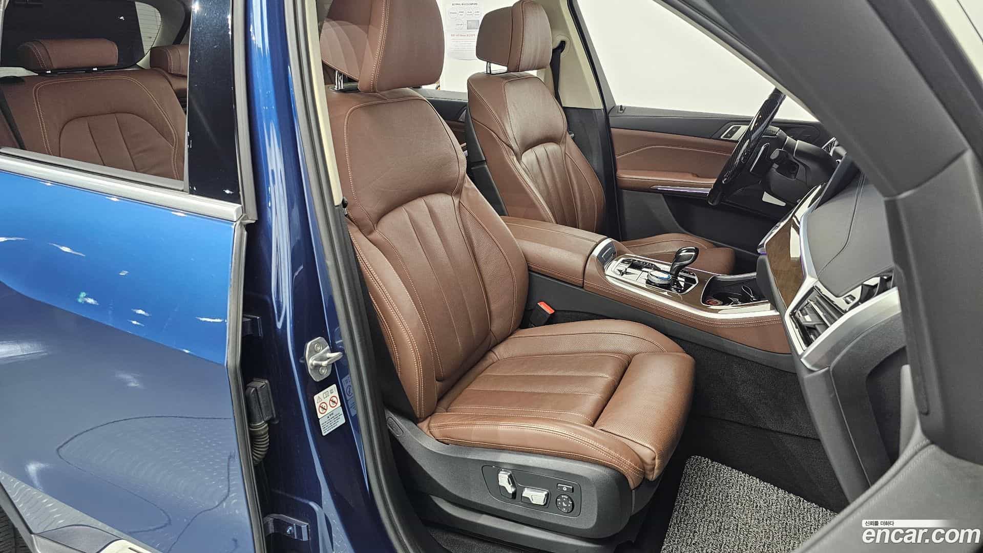 X5 BMW 2020.1-OPTION-016