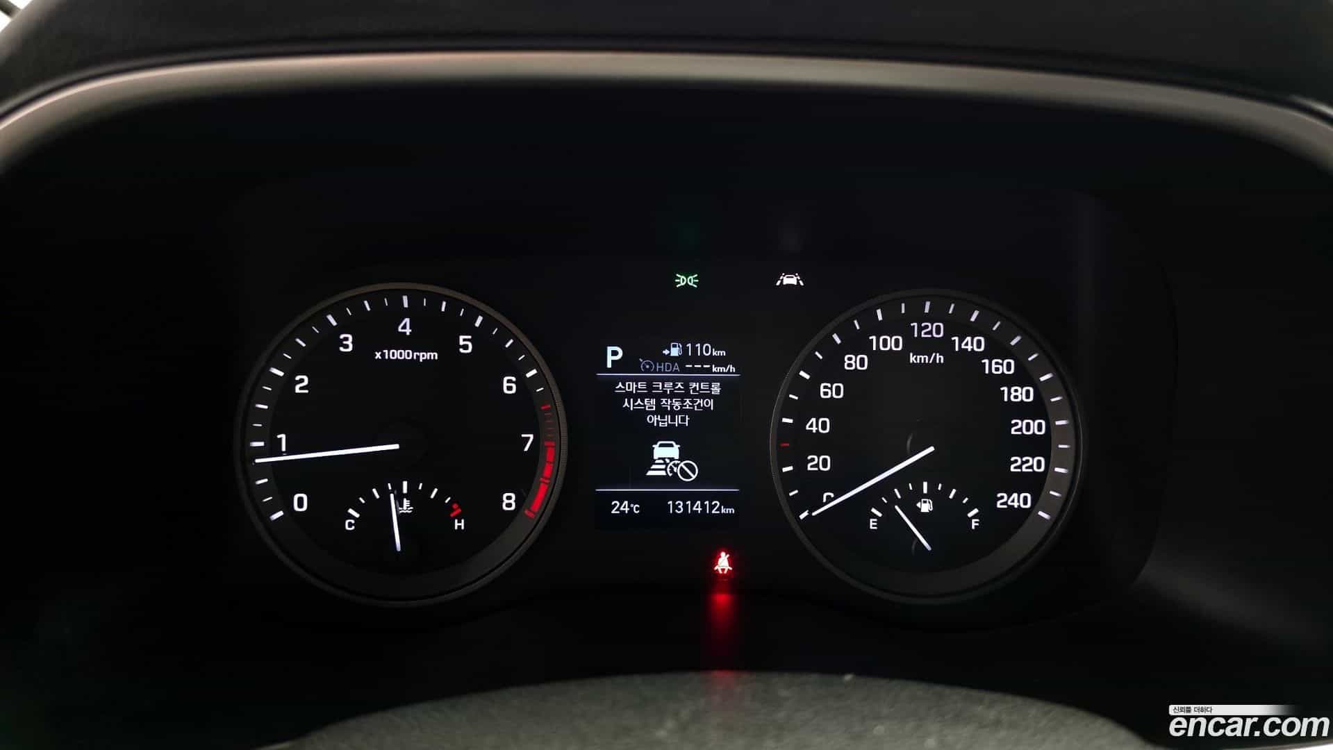 Tucson Hyundai 2020.9-INNER-008