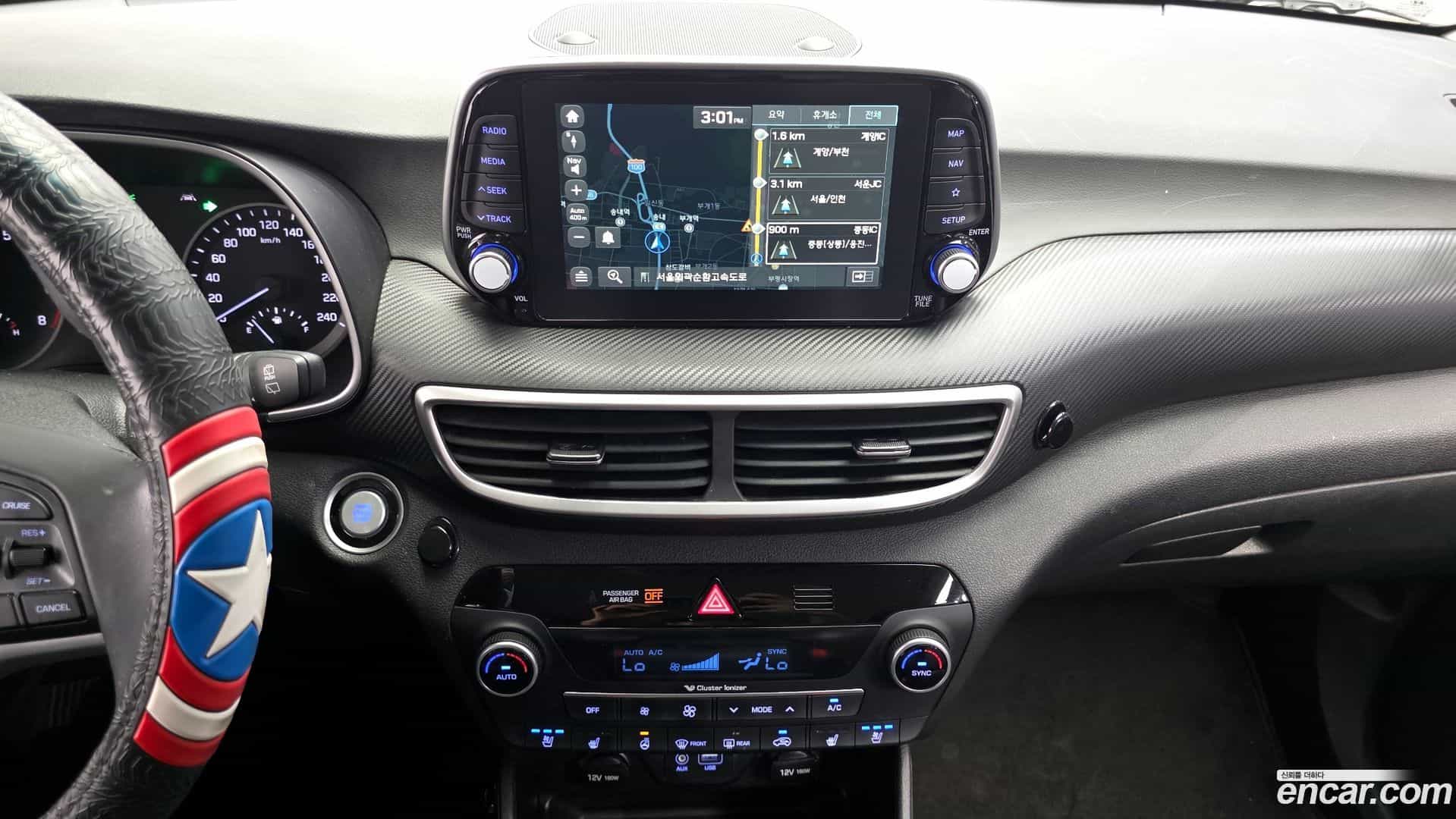 Tucson Hyundai 2020.9-OPTION-018