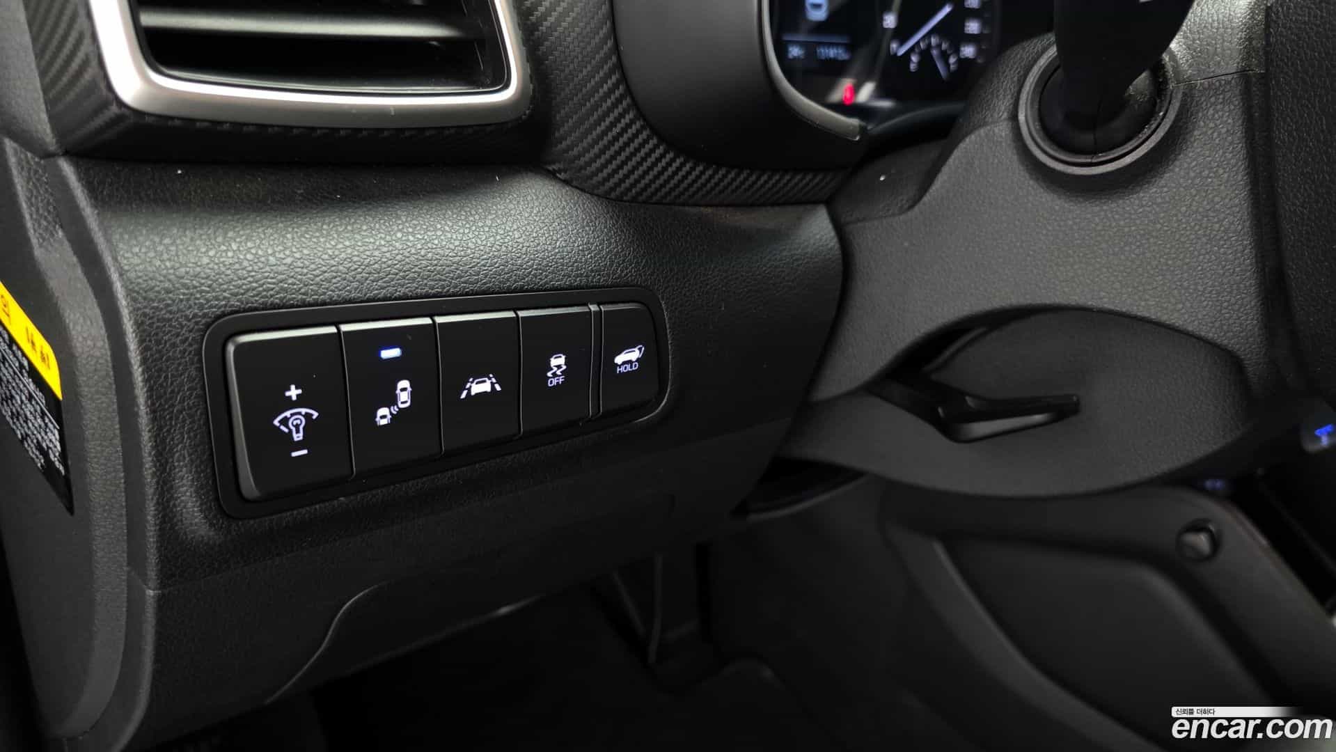 Tucson Hyundai 2020.9-OPTION-041
