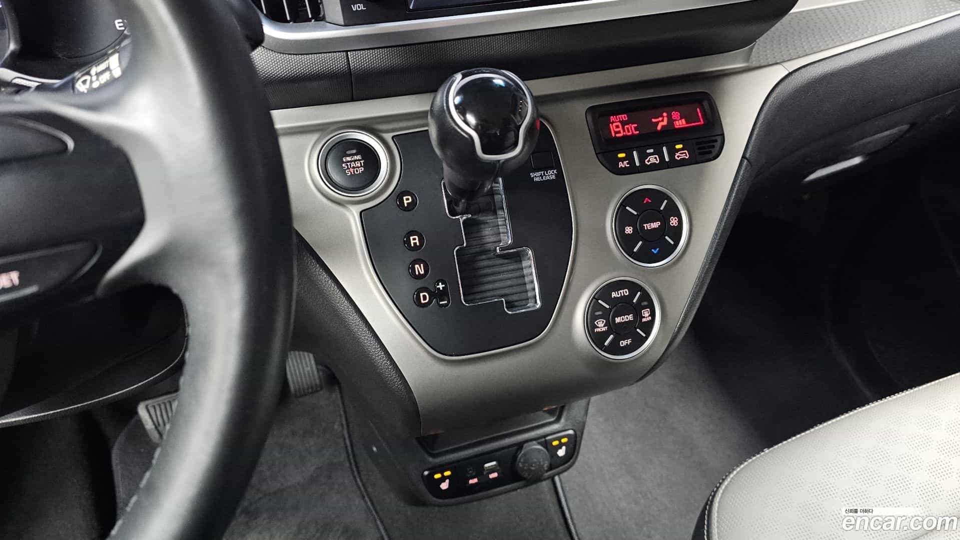 RAY Kia 2019.2-INNER-009