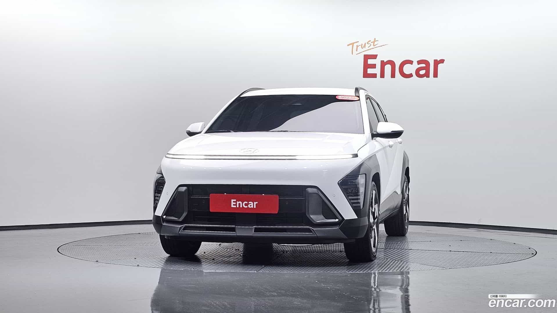 Kona Hyundai 2023.5-OUTER-003