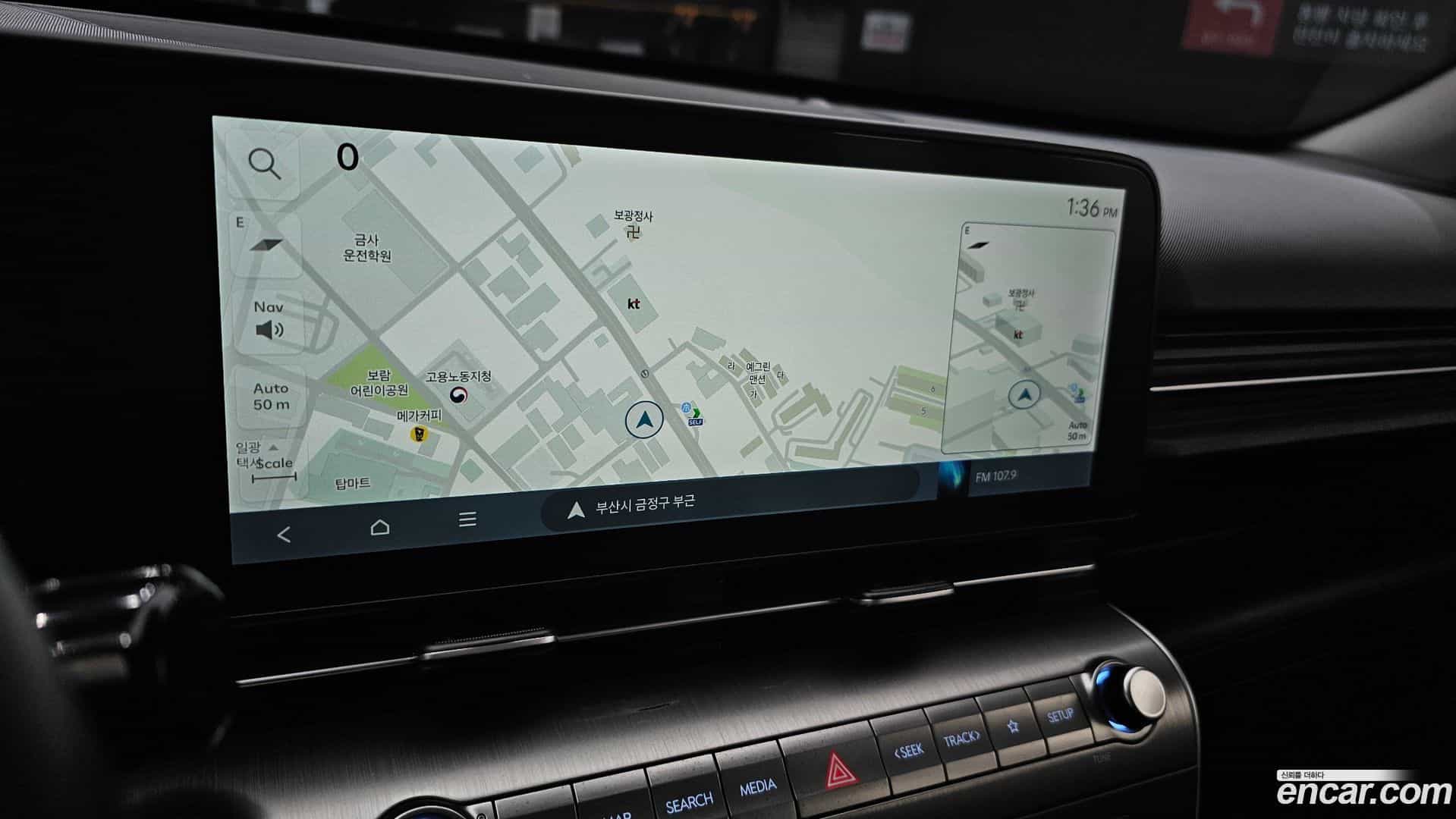 Kona Hyundai 2023.5-OPTION-018
