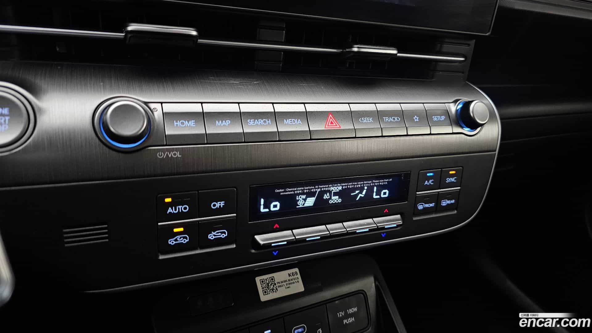 Kona Hyundai 2023.5-OPTION-021