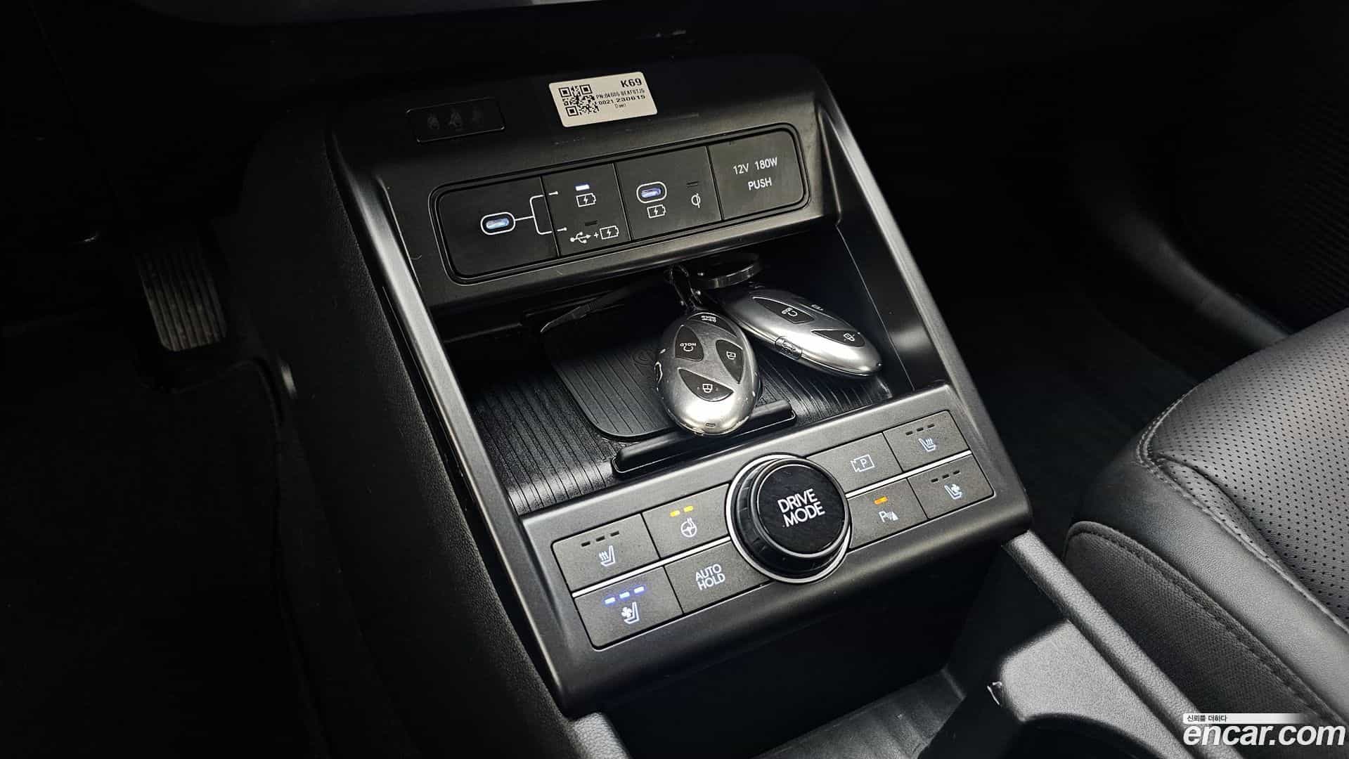 Kona Hyundai 2023.5-OPTION-022