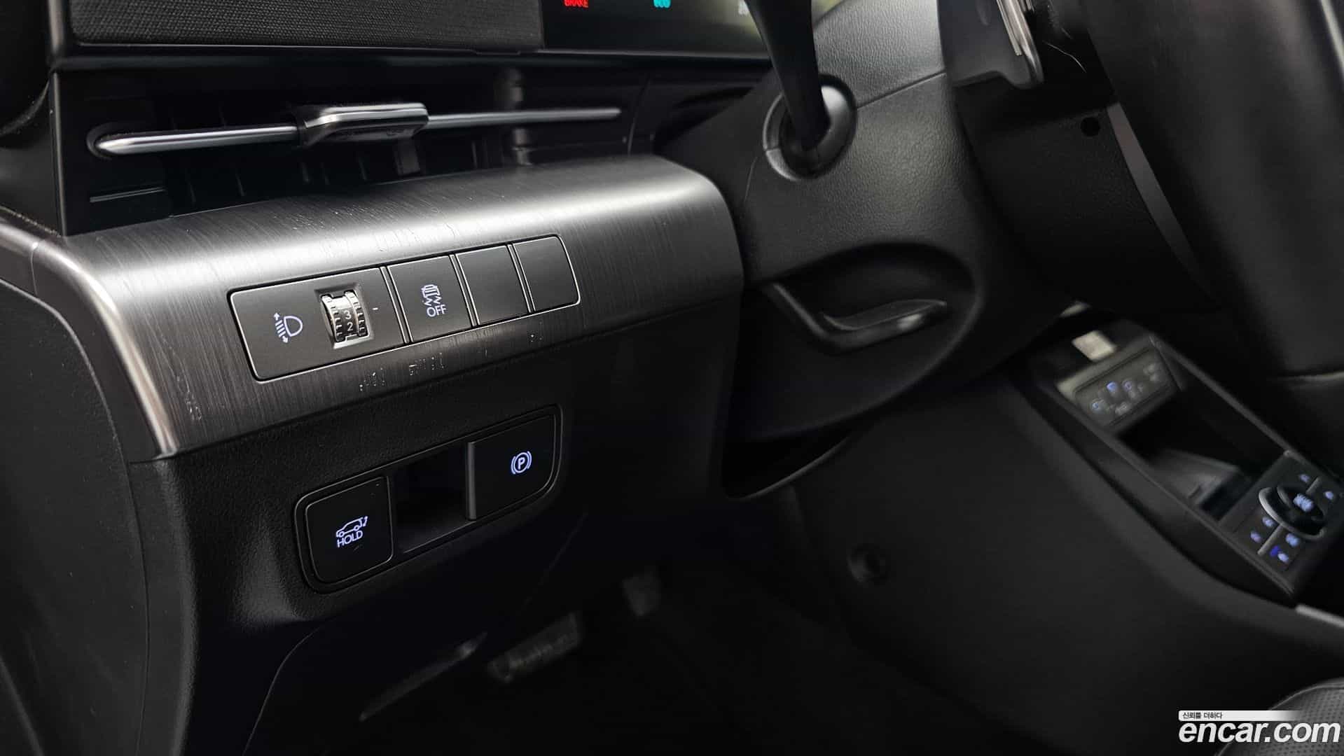 Kona Hyundai 2023.5-OPTION-040