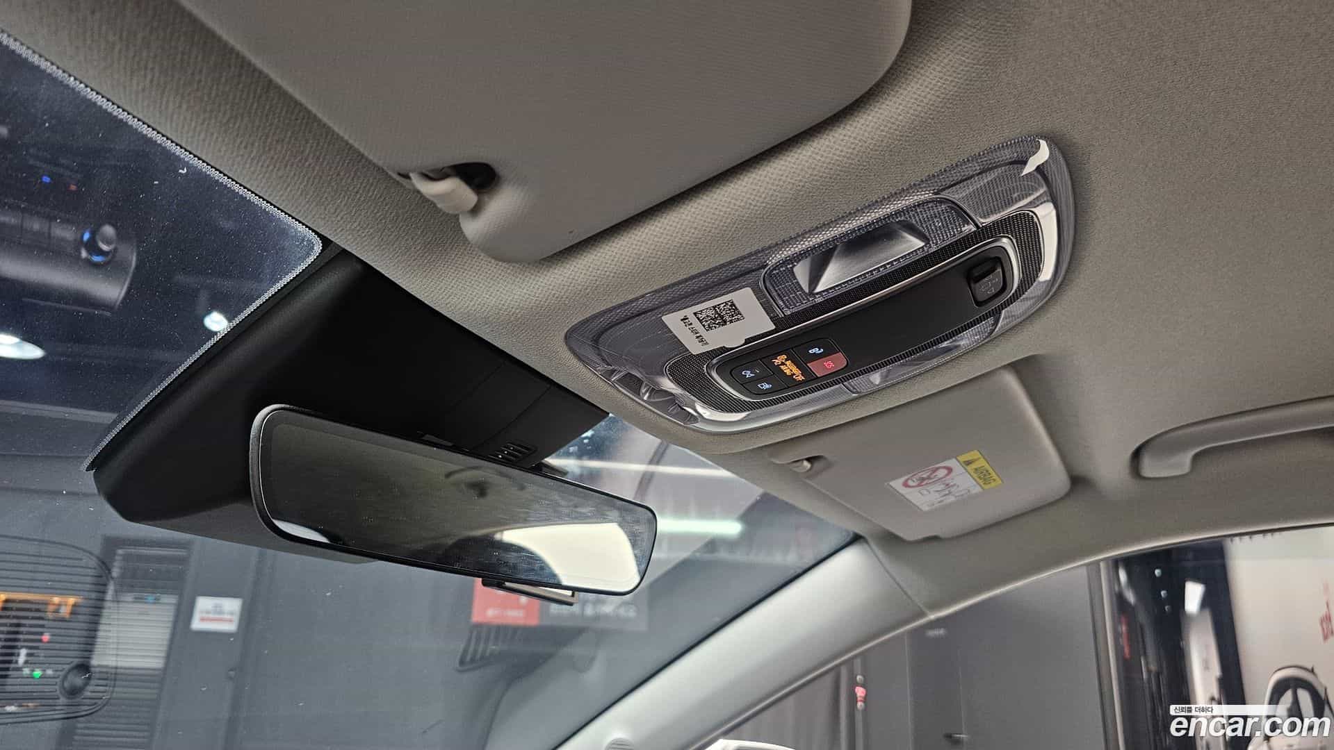 Kona Hyundai 2023.5-OPTION-042