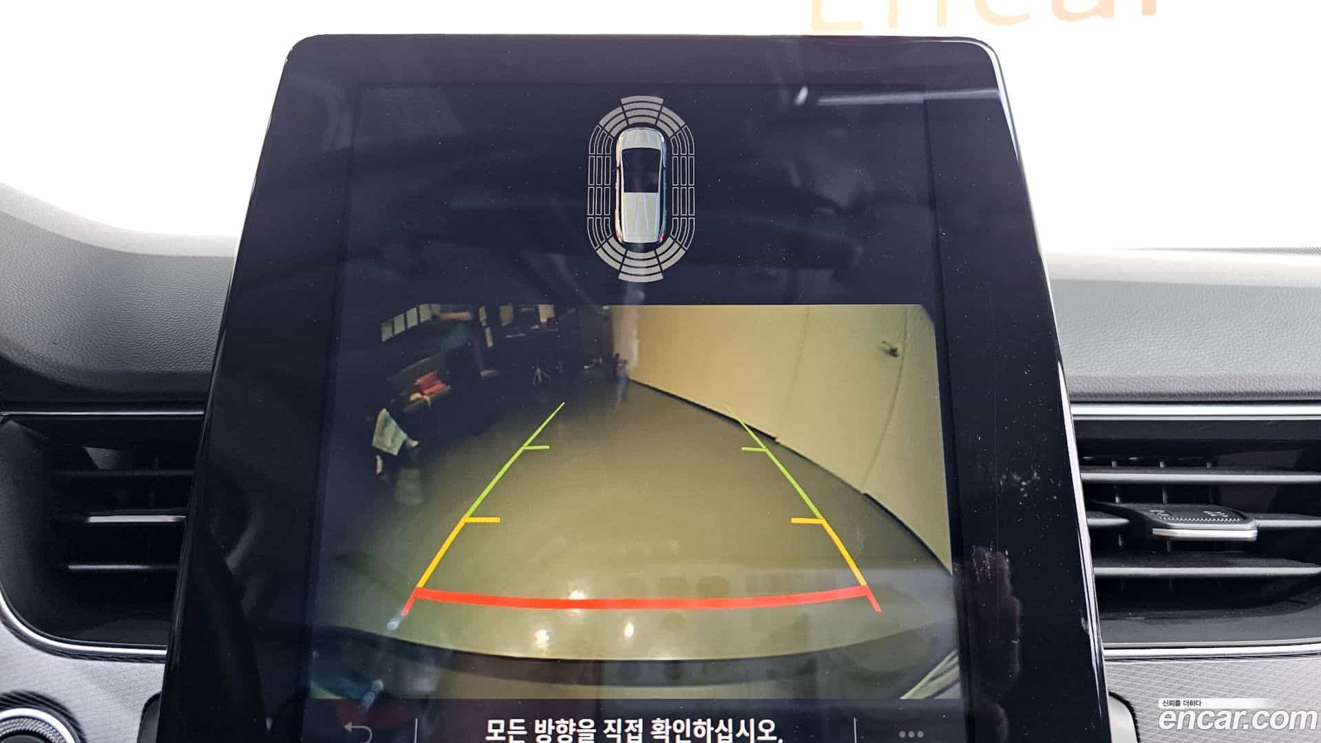 XM3 Renault Korea 2020.11-OPTION-018