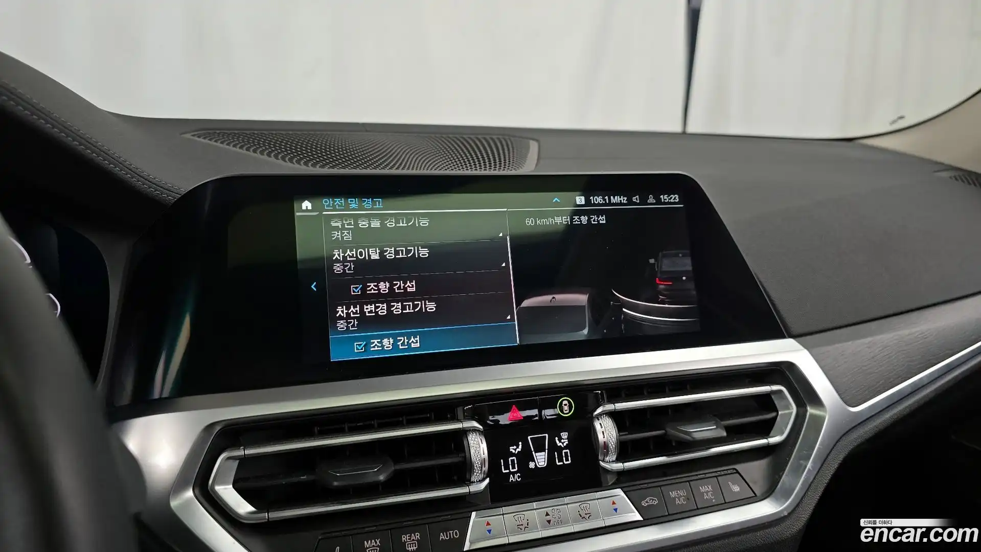 3-Series BMW 2021.3-OPTION-020