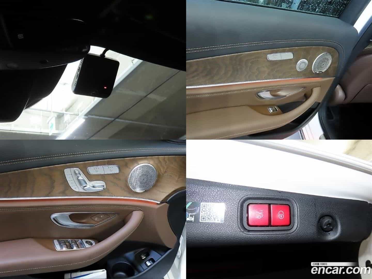 E-Class Mercedes-Benz 2022.10-OPTION-022