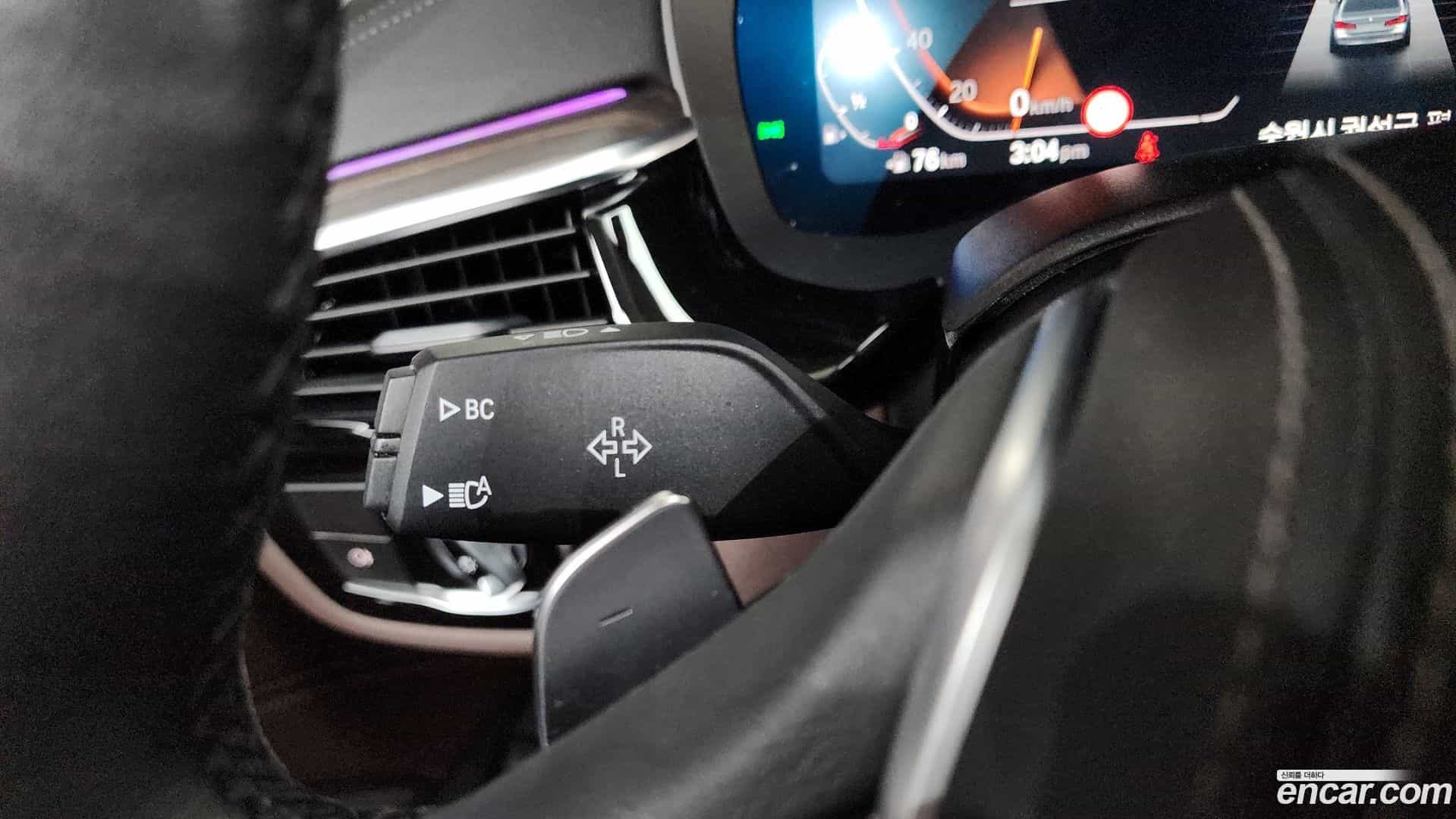 5-Series BMW 2023.4-OPTION-040