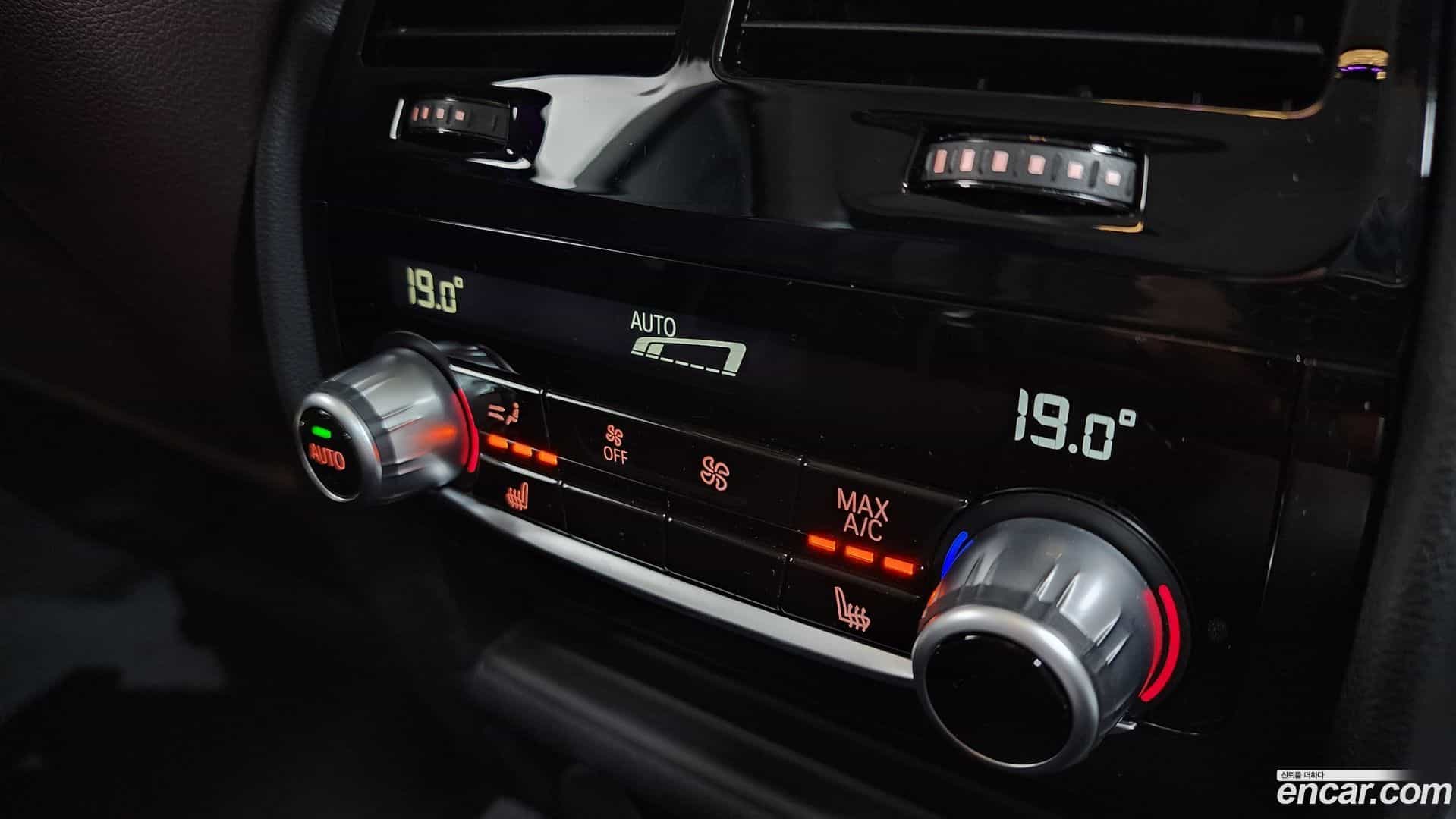 5-Series BMW 2023.4-OPTION-044