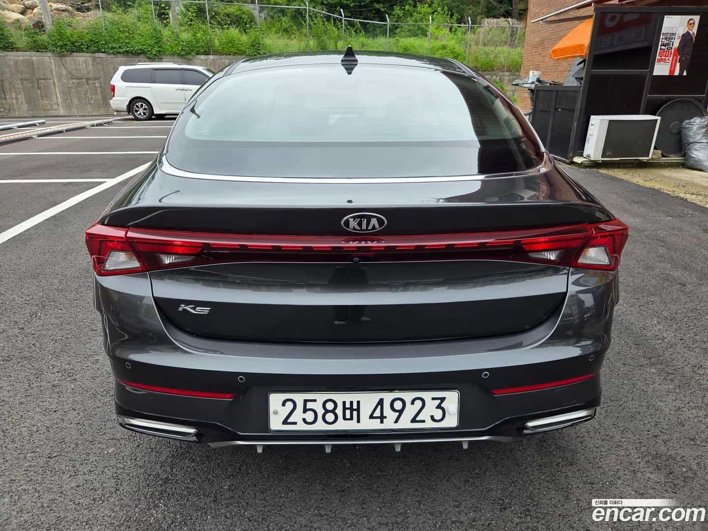 K5 Kia 2020.9-OUTER-002