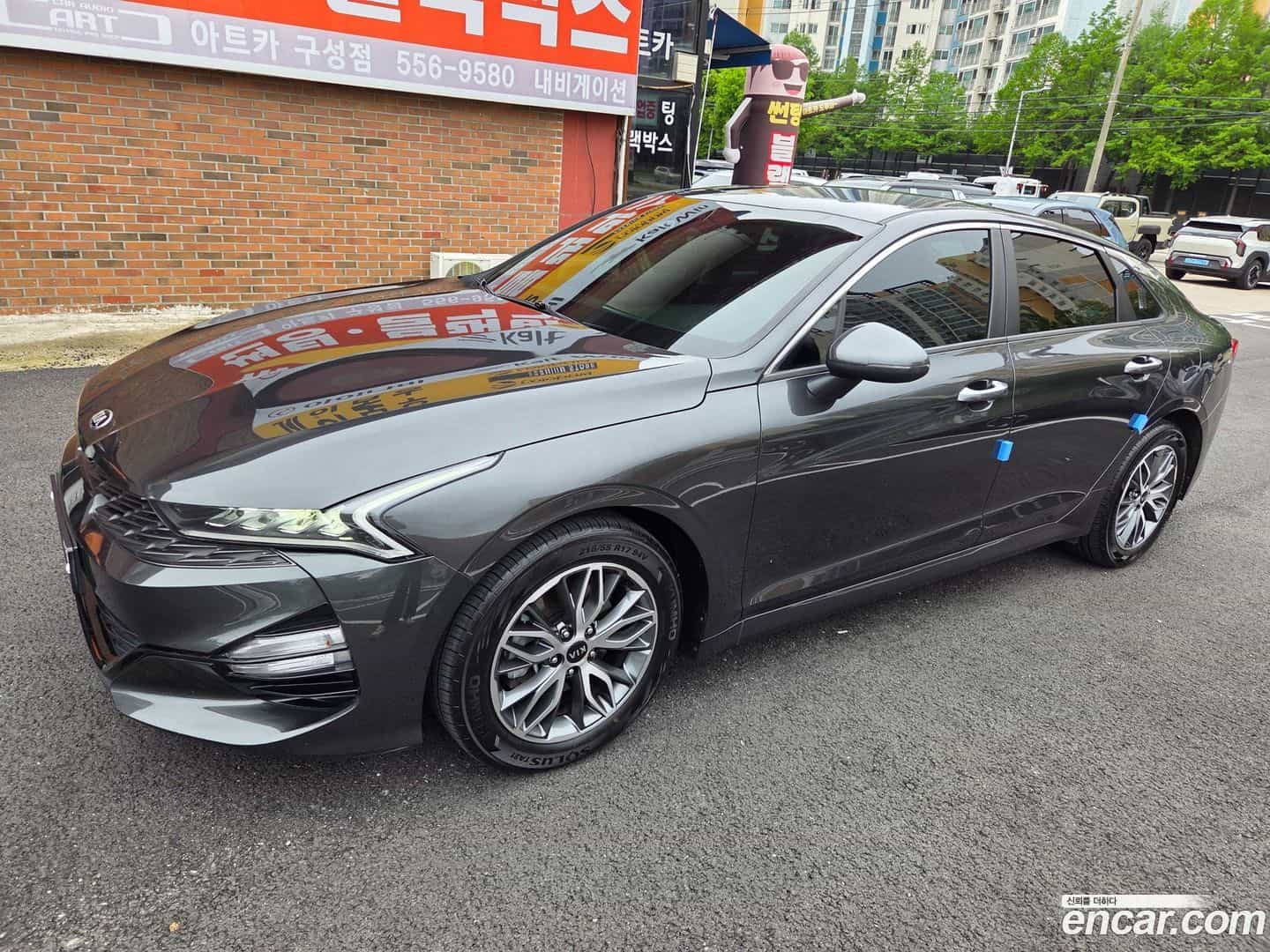 K5 Kia 2020.9-OUTER-004