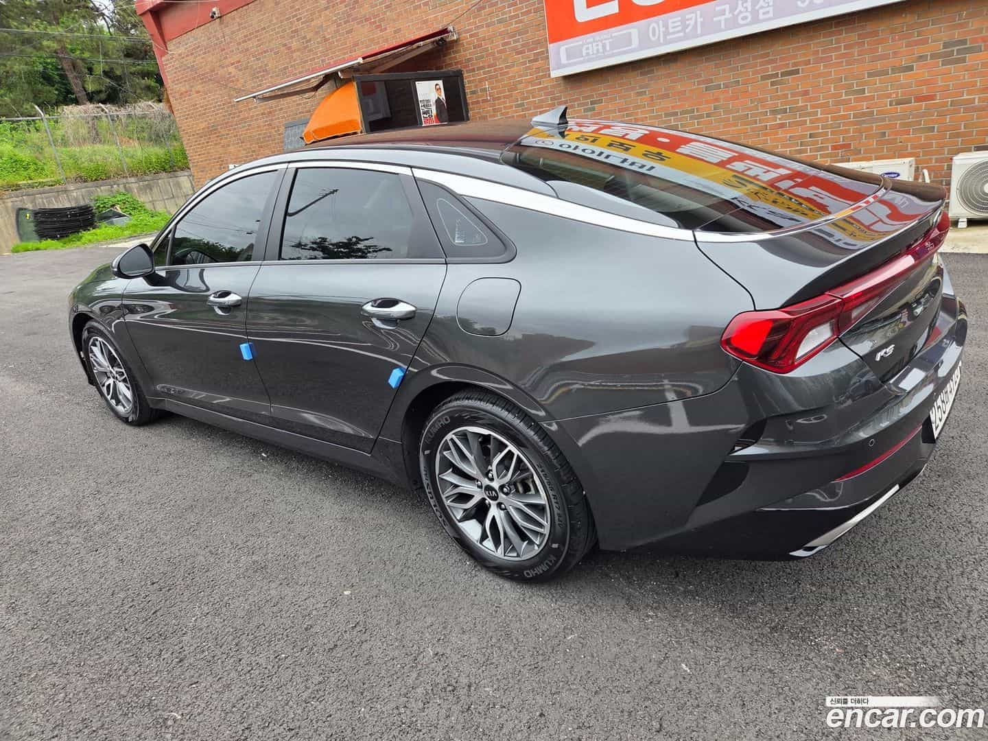 K5 Kia 2020.9-OUTER-006