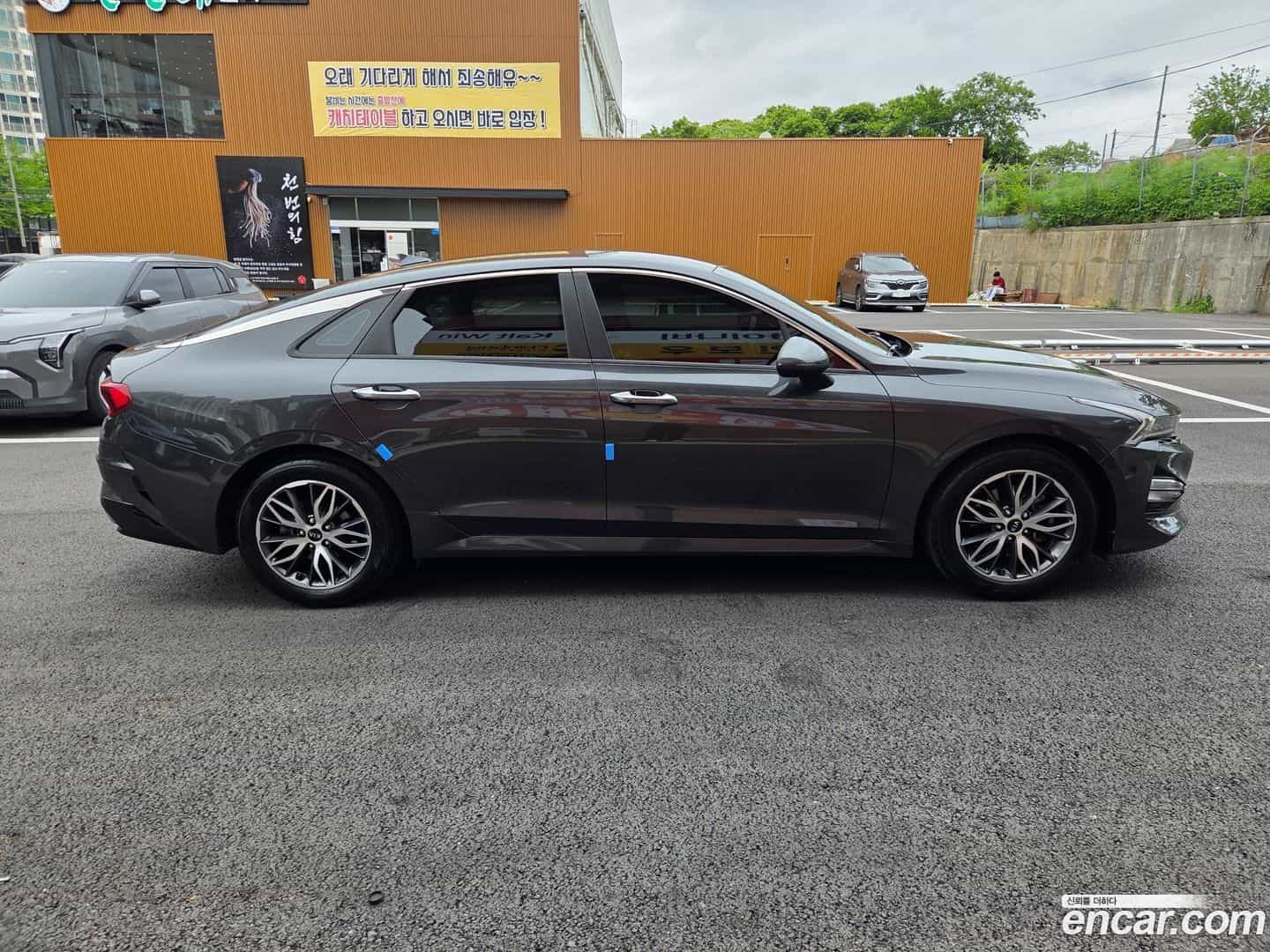 K5 Kia 2020.9-INNER-007
