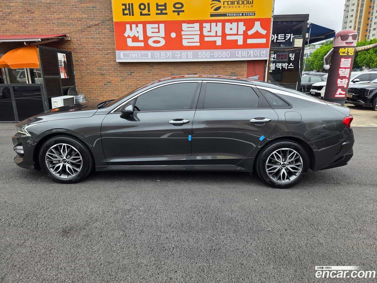 K5 Kia 2020.9-INNER-008