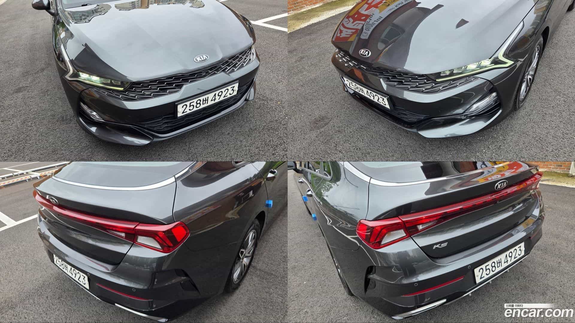 K5 Kia 2020.9-INNER-009
