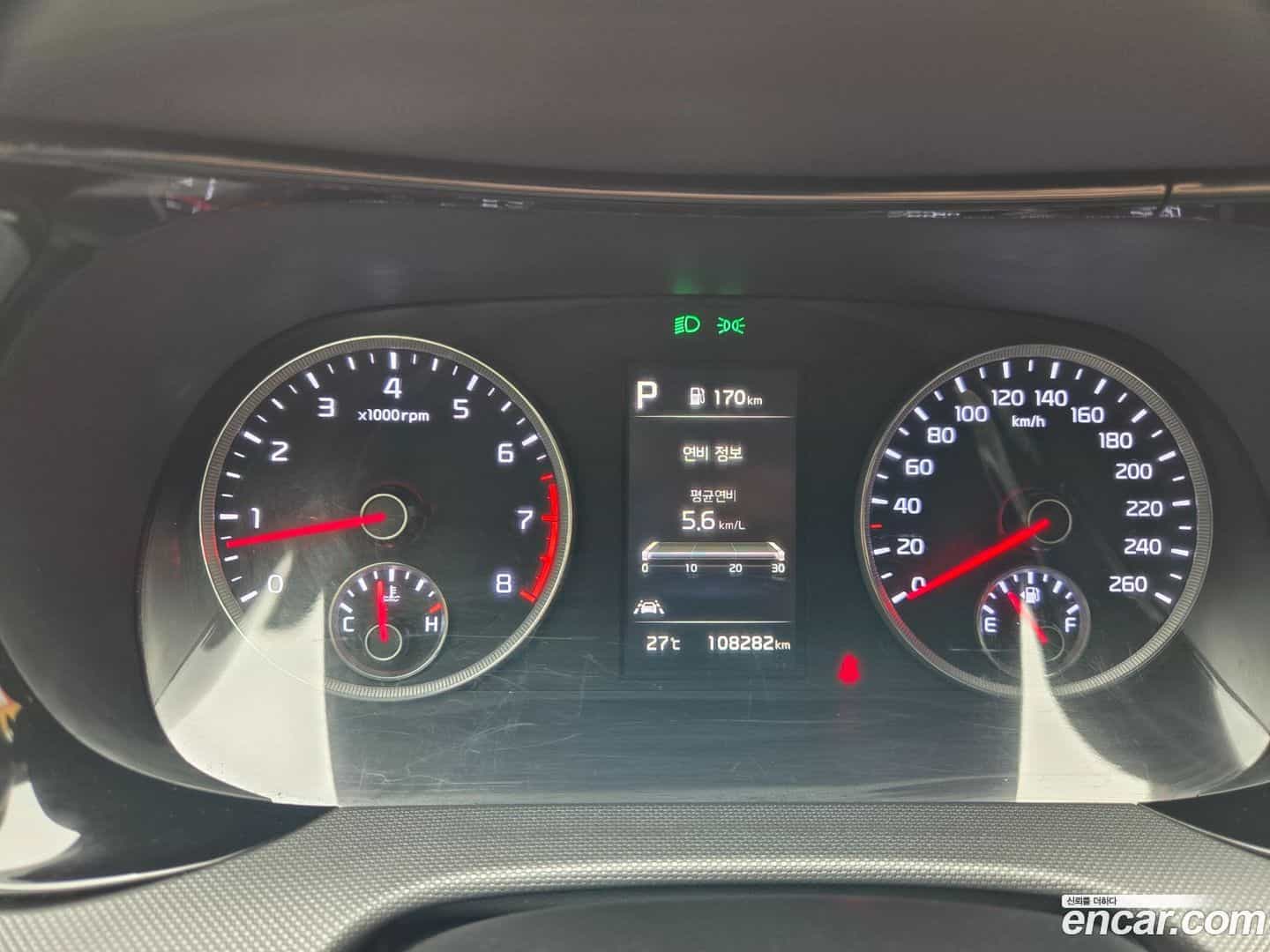 K5 Kia 2020.9-OPTION-017