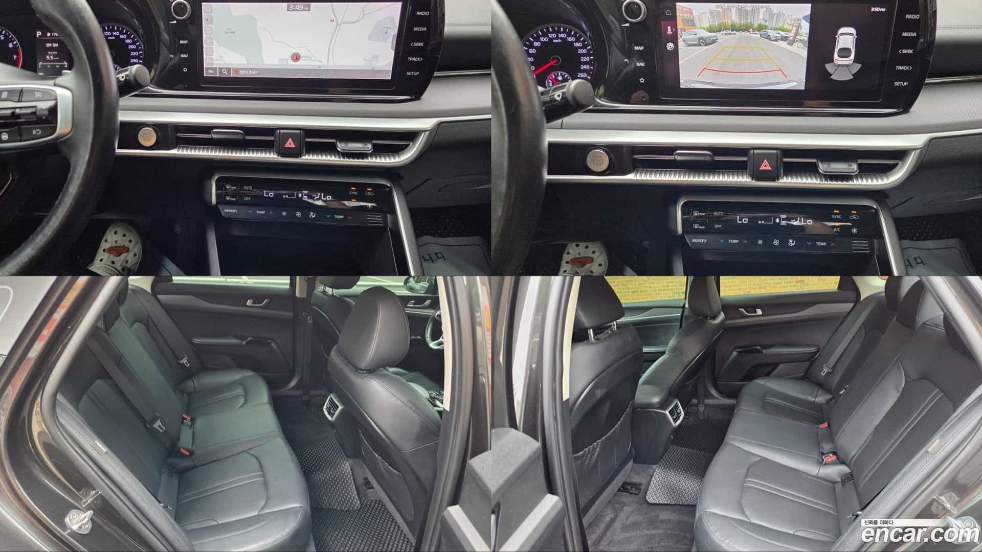 K5 Kia 2020.9-OPTION-019