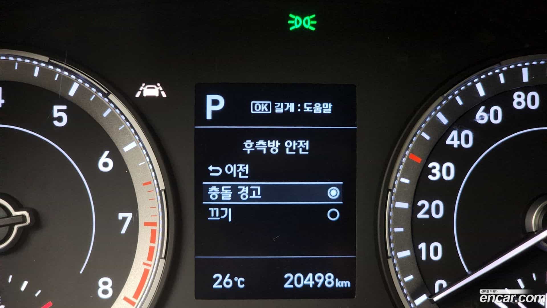 Venue Hyundai 2022.6-OPTION-043