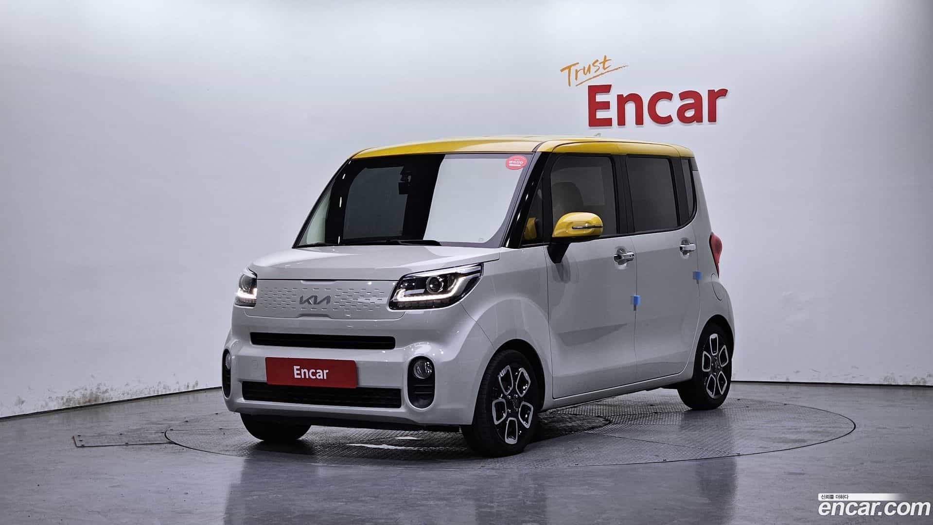 RAY Kia 2021.6-OUTER-001