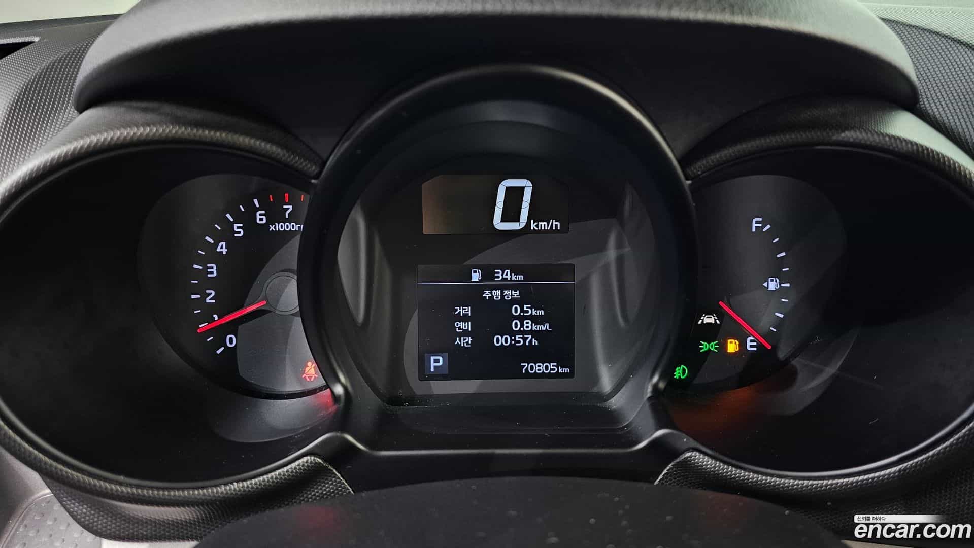 RAY Kia 2021.6-INNER-008