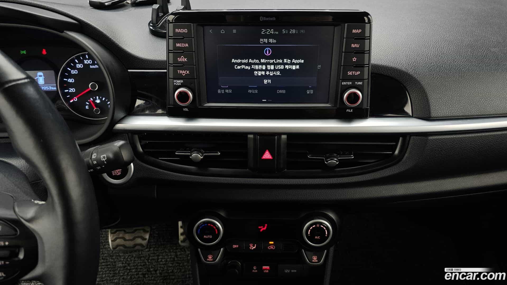 morning Kia 2019.3-OPTION-018