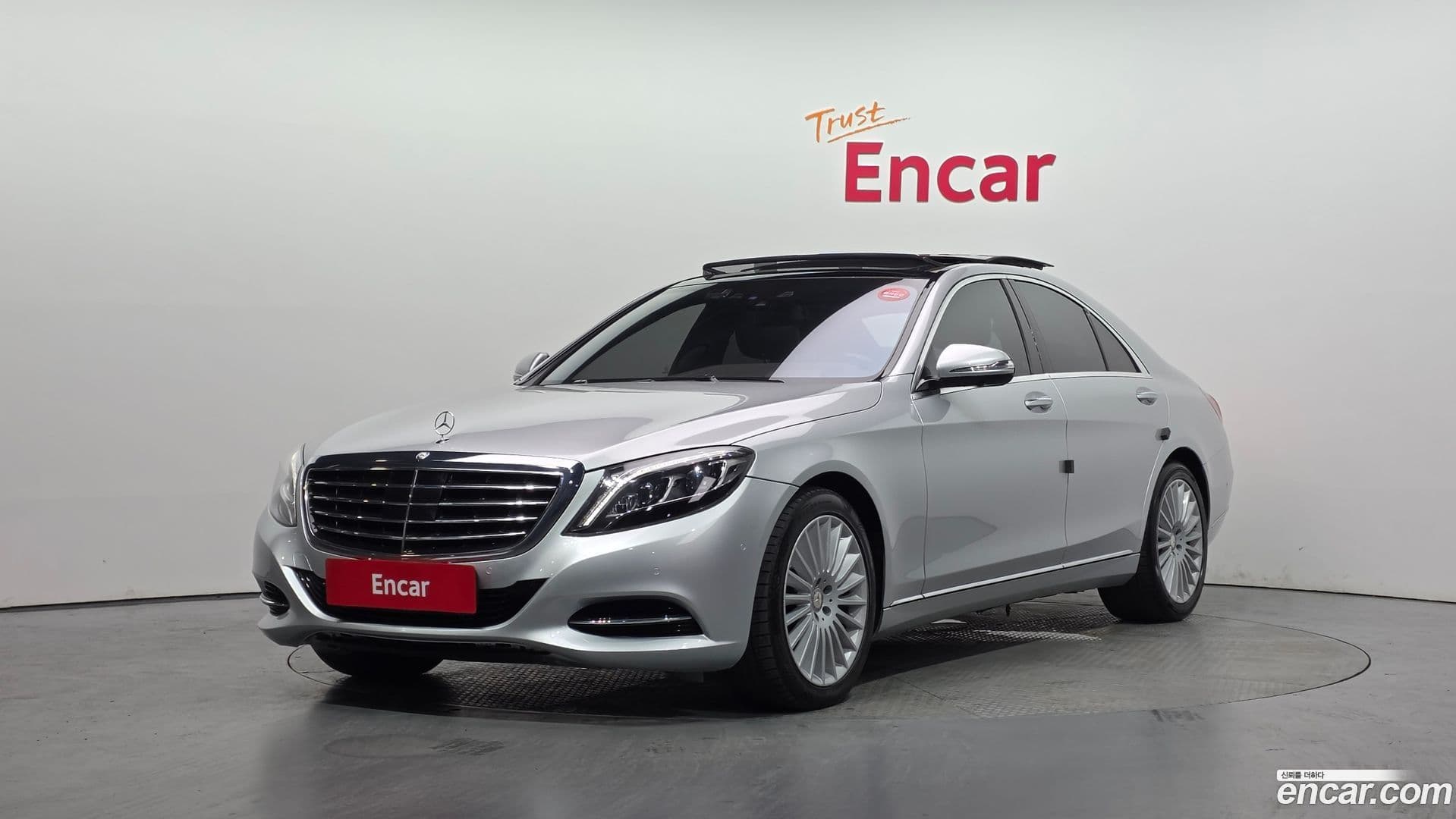 Main__Slider__Photo:S-Class Mercedes-Benz 2016.1-0