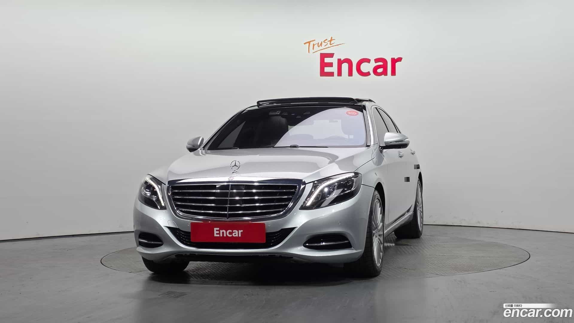 S-Class Mercedes-Benz 2016.1-OUTER-003