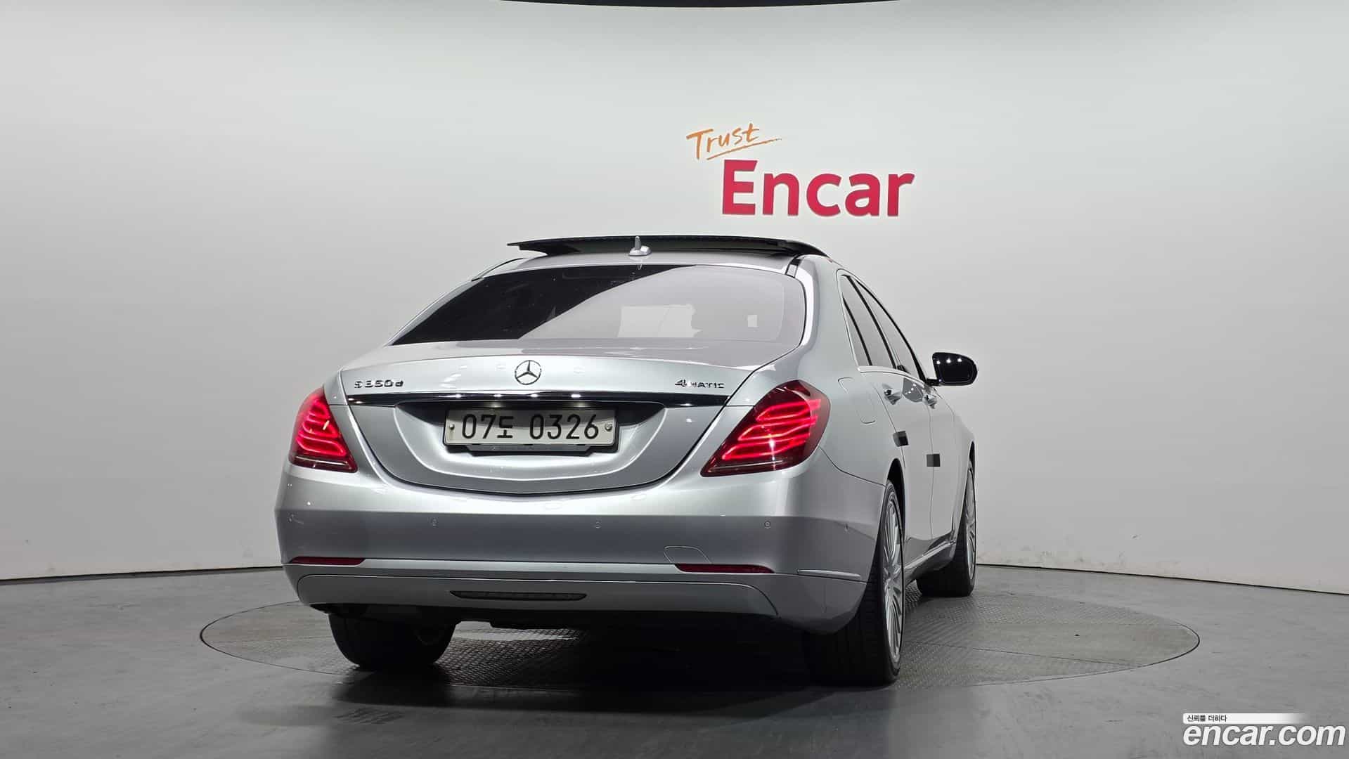 S-Class Mercedes-Benz 2016.1-OUTER-004