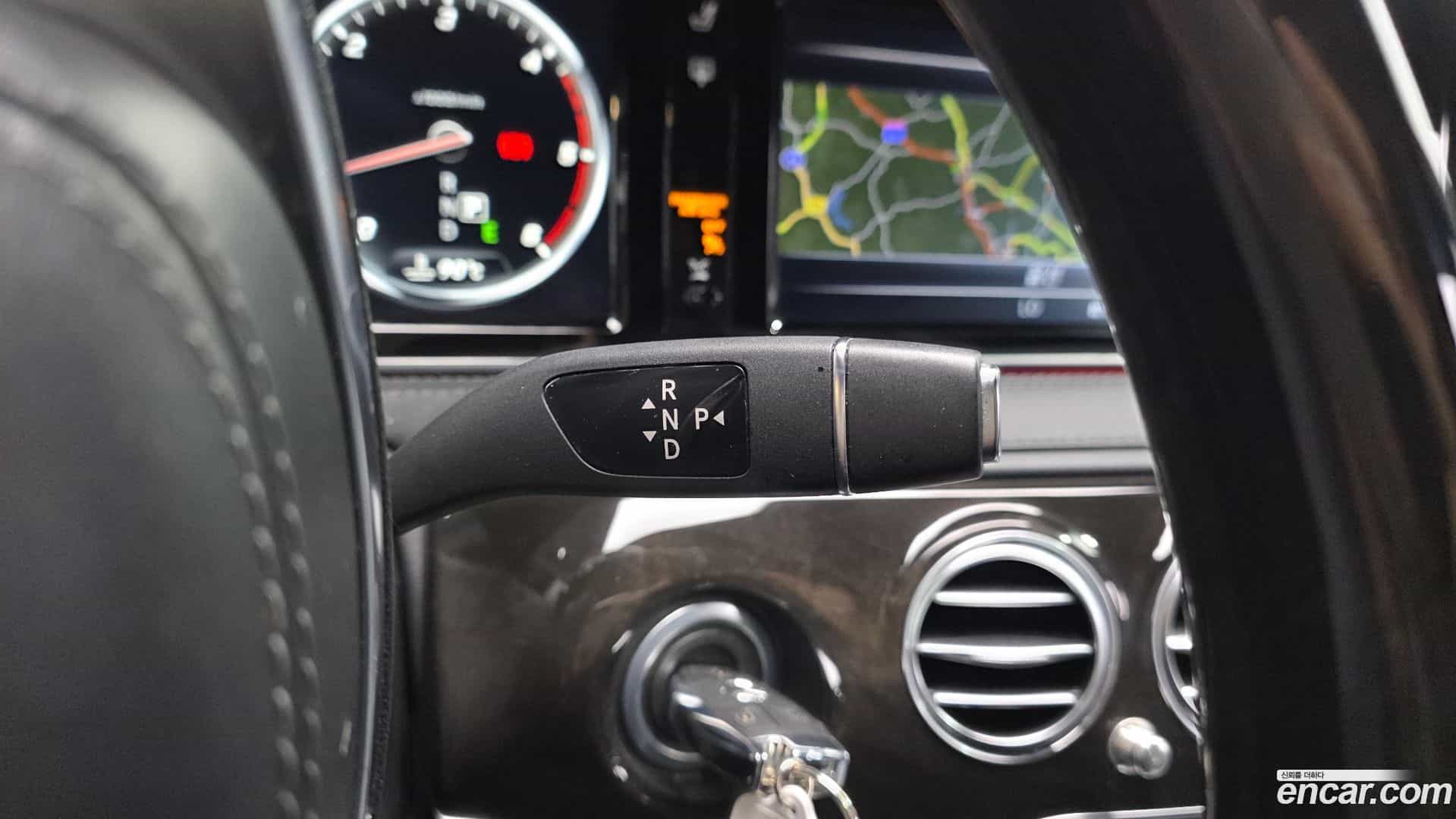 S-Class Mercedes-Benz 2016.1-INNER-009