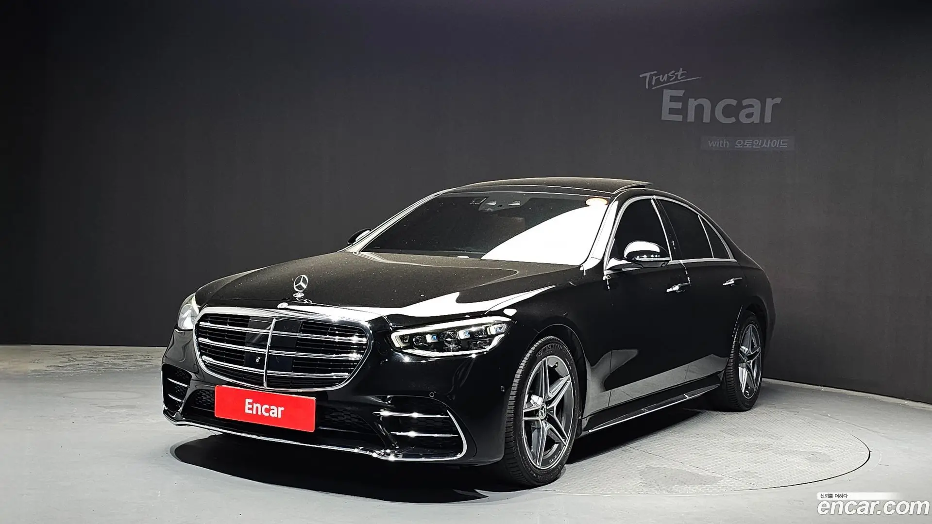Main__Slider__Photo:S-Class Mercedes-Benz 2022.4-0