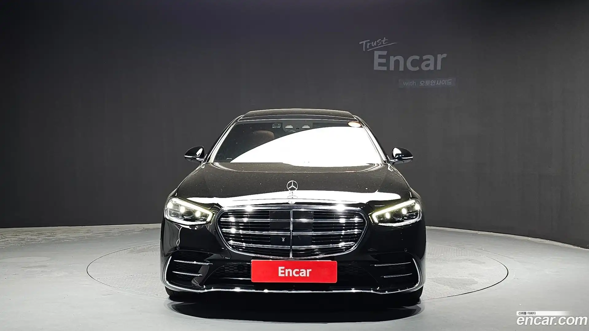 S-Class Mercedes-Benz 2022.4-OUTER-003