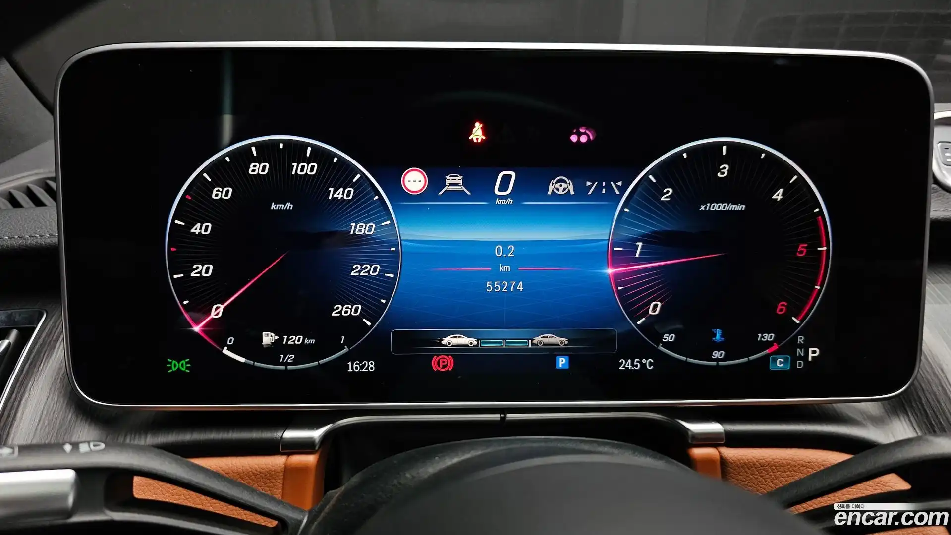 S-Class Mercedes-Benz 2022.4-INNER-008