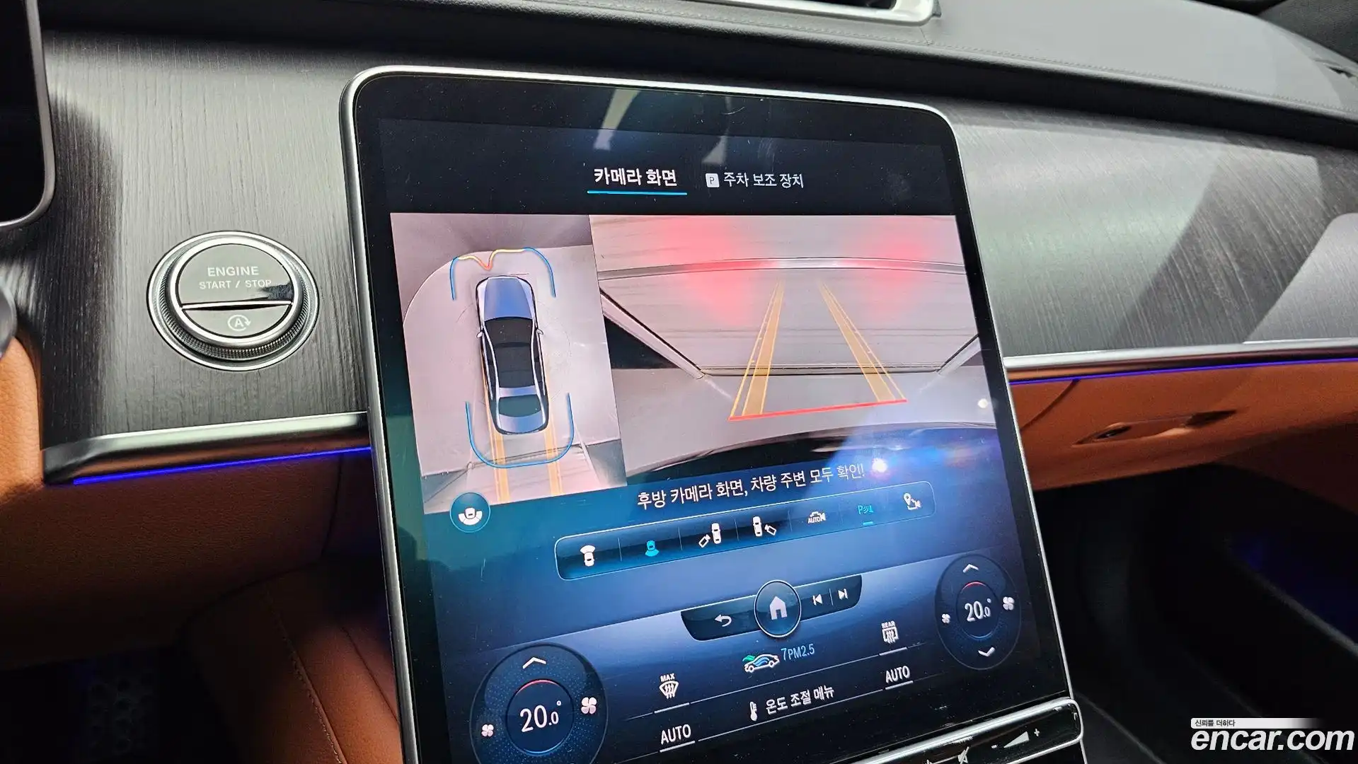 S-Class Mercedes-Benz 2022.4-OPTION-019