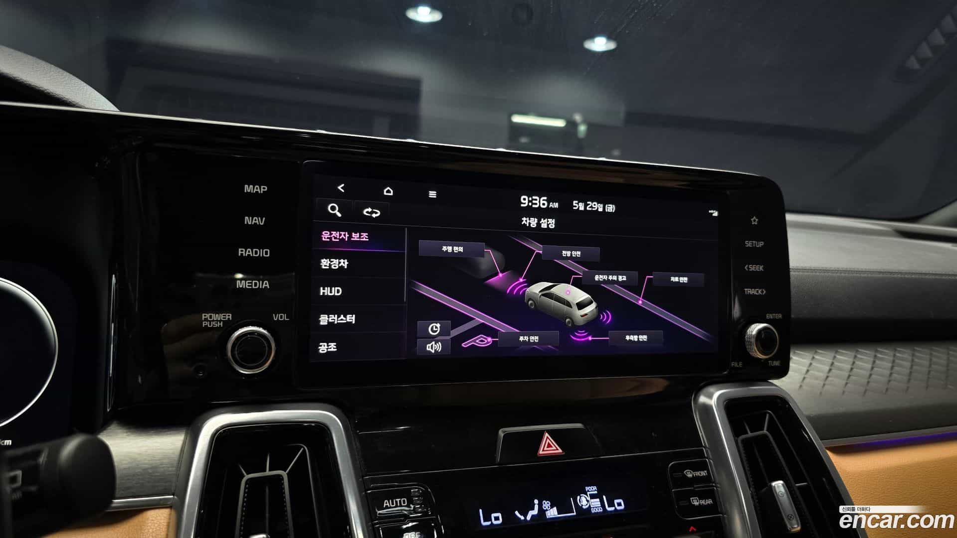 Sorento Kia 2021.10-OPTION-020