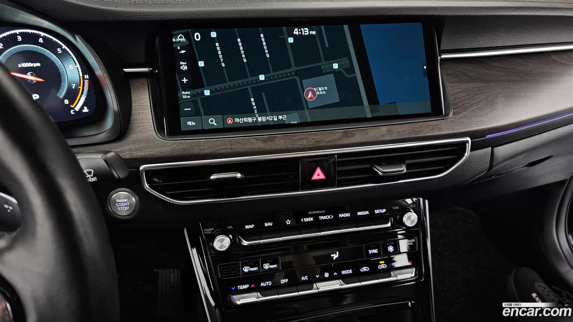 K7 Kia 2019.11-OPTION-018