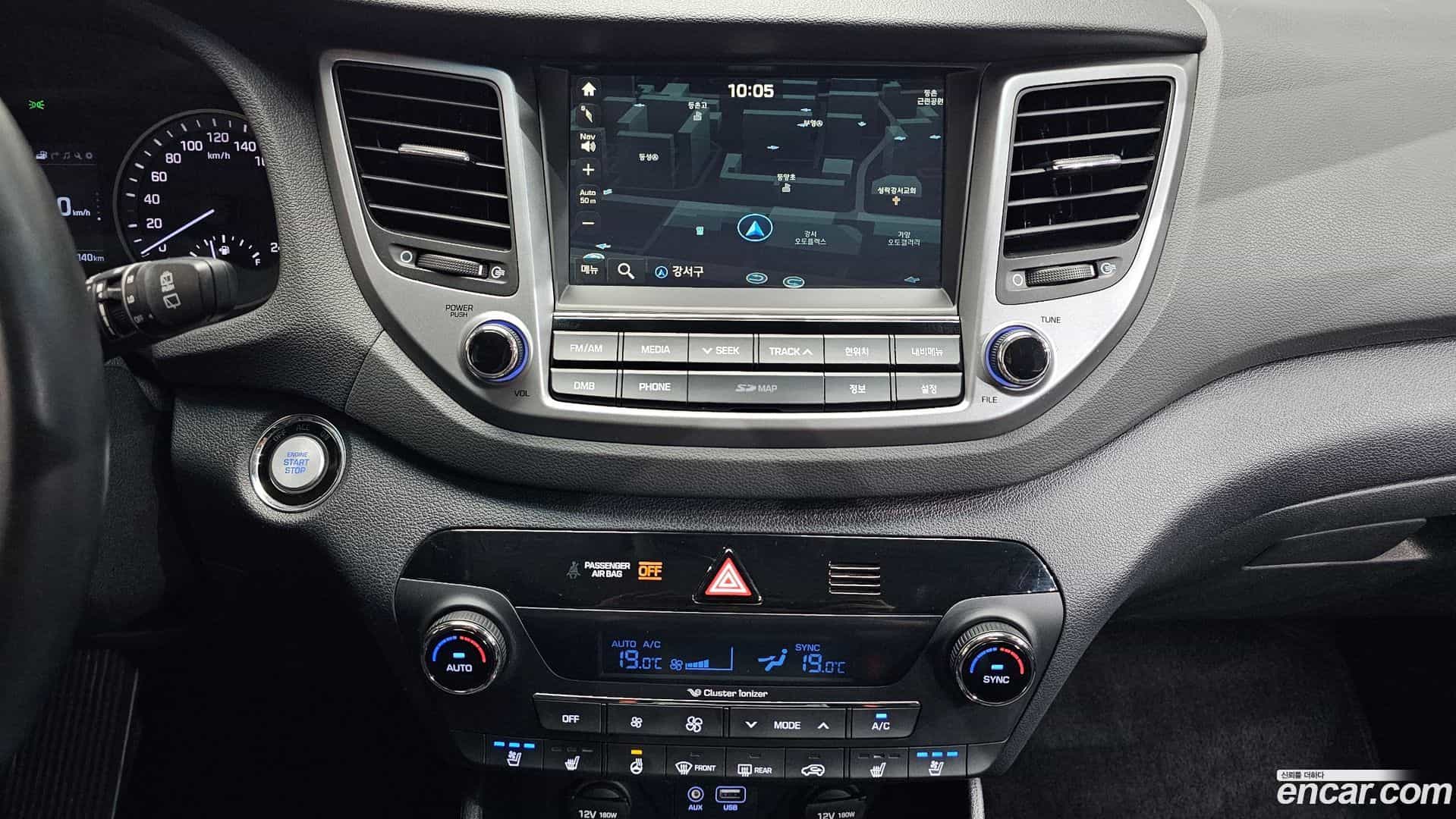 Tucson Hyundai 2016.5-OPTION-017