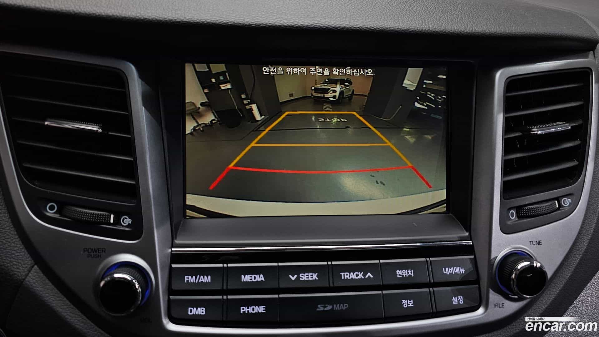Tucson Hyundai 2016.5-OPTION-018